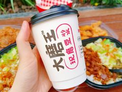 -永和大王(长寿路店)