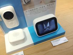 -小米之家(东方宝泰购物中心店)