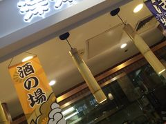 -友谊超市(友谊商城店)