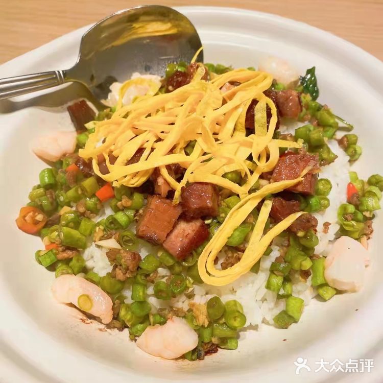 神仙伴饭 超棒的时间拌饭爱了 性价比