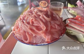 Fresh Duck Intestines