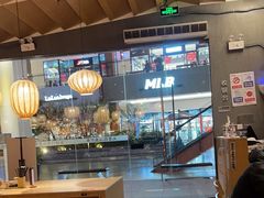 -味千拉面(南昌杉杉奥特莱斯广场店)