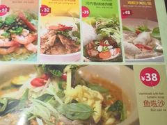 菜单-大头虾越式风味餐厅(光明广场店)
