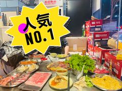 -英雄故事地摊烤肉(马驹桥店)