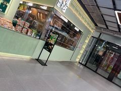 -泸溪河桃酥(龙湖长楹天街店)