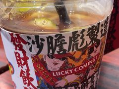 -沙胆彪炭炉牛杂煲(成都玉林店)