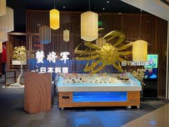 -蟹将军·松叶蟹和牛日料放题自助(K11店)