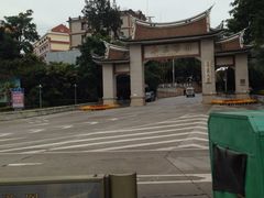 iphone_upload_pic-集美学村