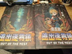 -CLUE演绎实景剧本杀(江南西店)