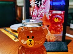 柠檬伯爵茶-C'è Amore 爱意(盛京大奥莱店)