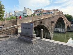 -何记面馆(龙泉山店)