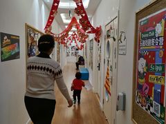 -乐融婴幼儿成长中心(四季青校区)