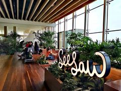 大堂-Seesaw Coffee(朝阳大悦城店)