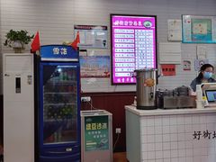 -好街坊面馆(菁华园店)