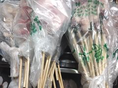-王德炭烤牛羊肉(西关大街店)