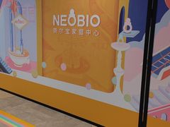 -佬肥猫(国华广场店)