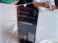-味钱塘·钱塘渔鲜·地道江浙菜(宋城店)