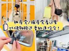 -安东易迷你自助仓储寄存仓库(顾戴路店)