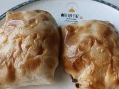 -帕米尔食府(白云观店)