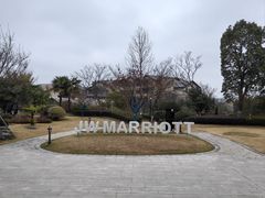 -浙江安吉JW万豪酒店