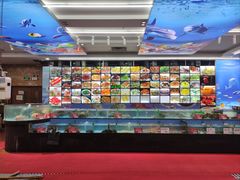 -金厨坊(钻石城店)