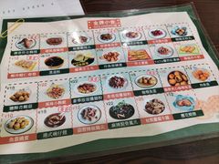 -阿昌茶档(太安店)