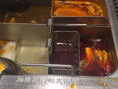 -海底捞火锅(海澜财富中心店)