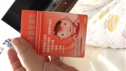 -宋氏家传催乳工作室(罗南新村店)