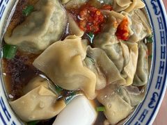 -古徽州馄饨店(宝安路店)