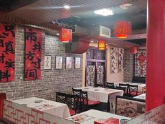 -羊家胡同·龙虾烧烤火锅(龙汇路店)