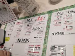-茶颜悦色(金茂览秀城LG层外街店)