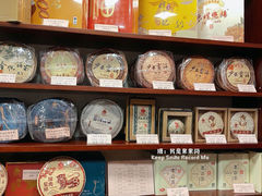 -华联发展销售中心(十月初五街店)