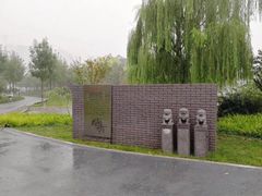 -张店儿童公园