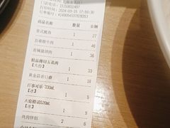 -新石器烤肉(南站店)