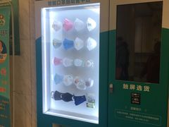 -首都医科大学附属北京友谊医院(西城院区)