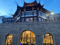 -苏州吴宫泛太平洋酒店