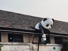 -云间粮仓