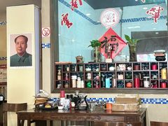 -刘老头云南过桥米线