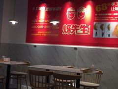 -烁先生披萨·儿童餐下午茶(河南岸店)