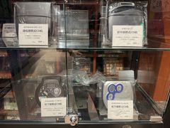 -小宋CD店铺(江汉路店)