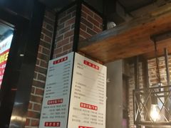 -张师傅烧烤(CBD店)