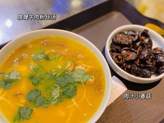 -阿姨食堂
