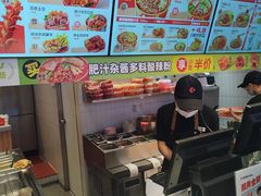 -莱得快酸辣粉(天和里店)