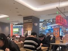 -遇见小面(凯德广场店)