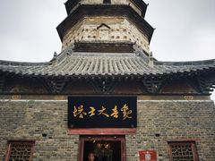 -香山寺