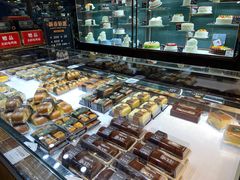 -红跑车HPCBAKERY(汉商店)