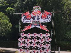 -白马涧龙池景区