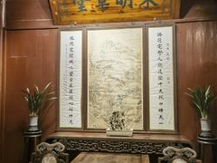 -天一阁博物院