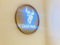 -Deer Park鹿园西餐(仁恒置地广场店)