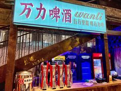 门面-丹虾·文和友小龙虾品牌(内街店)